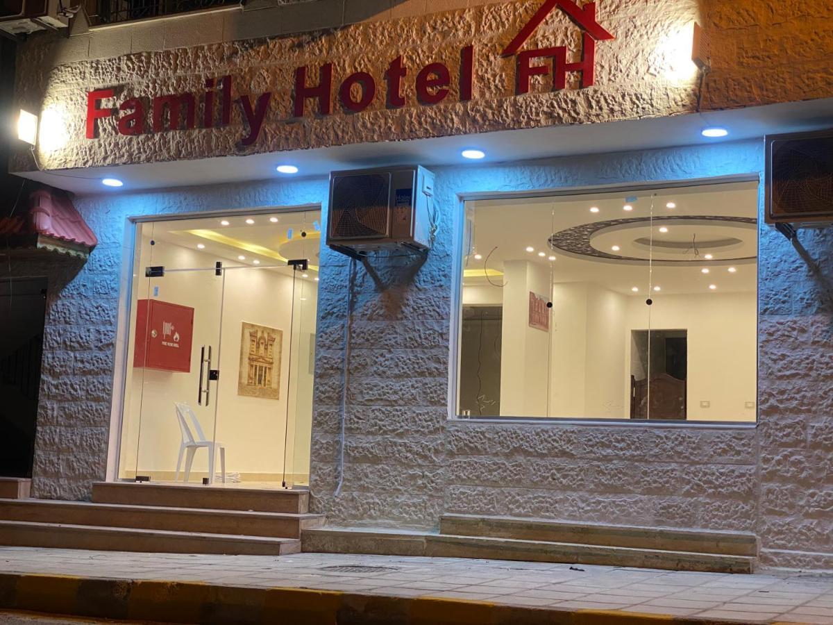 Petra Family Hotel Ουάντι Μούσα Εξωτερικό φωτογραφία